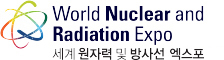 :: World Nuclear and Radiation Expo Korea ::